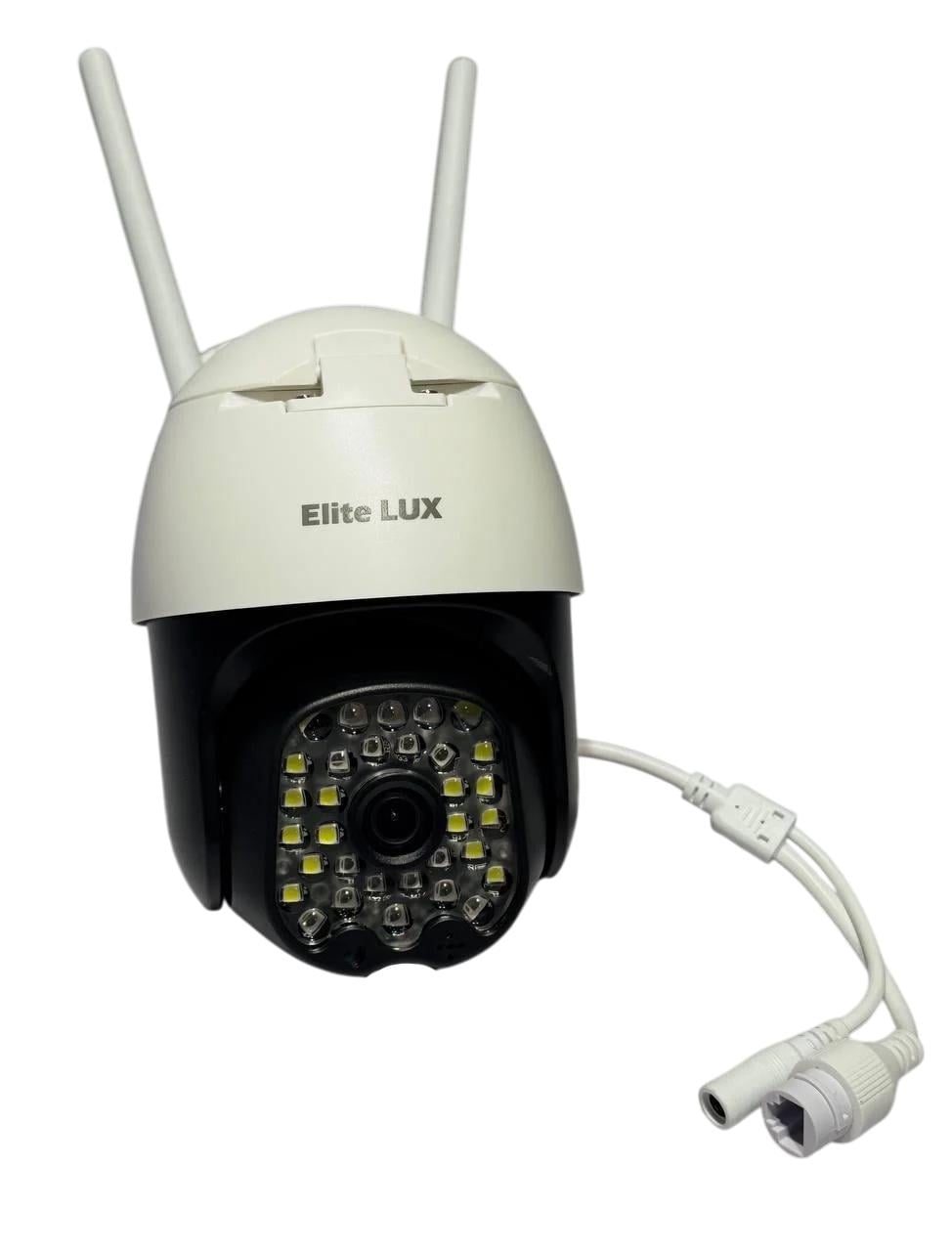 Камера видеонаблюдения Elite LUX EL-N6 WIFI 4MP поворотная с удалённым доступом Белый