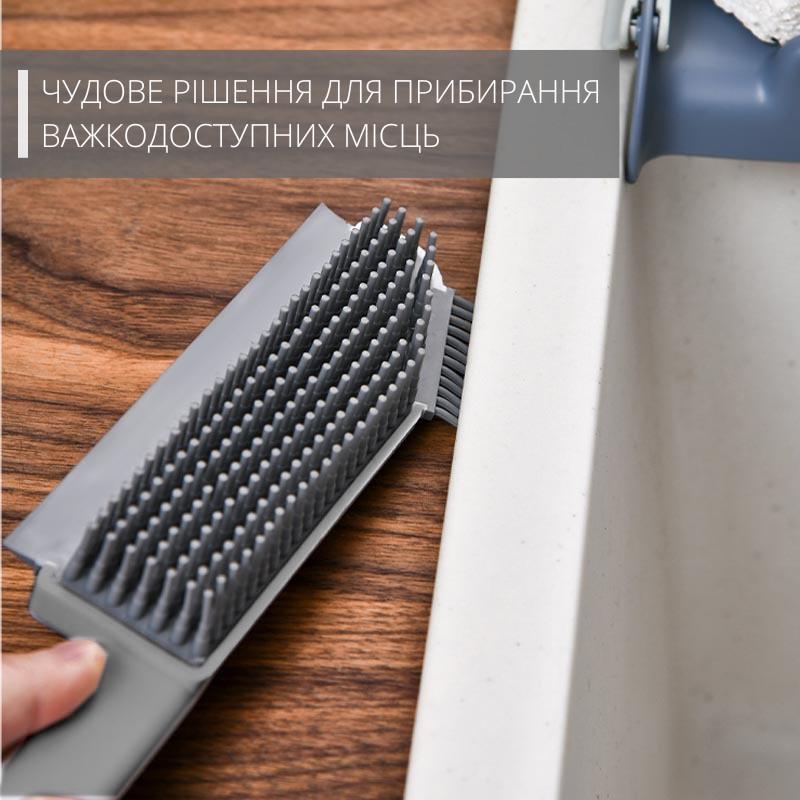 Щітка багатофункціональна 3в1 для прибирання важкодоступних місць на кухні та ванній кімнаті Сірий (00551-02) - фото 5