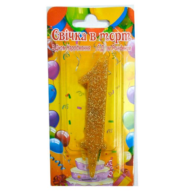 Свечи цифры в торт 1 Golg