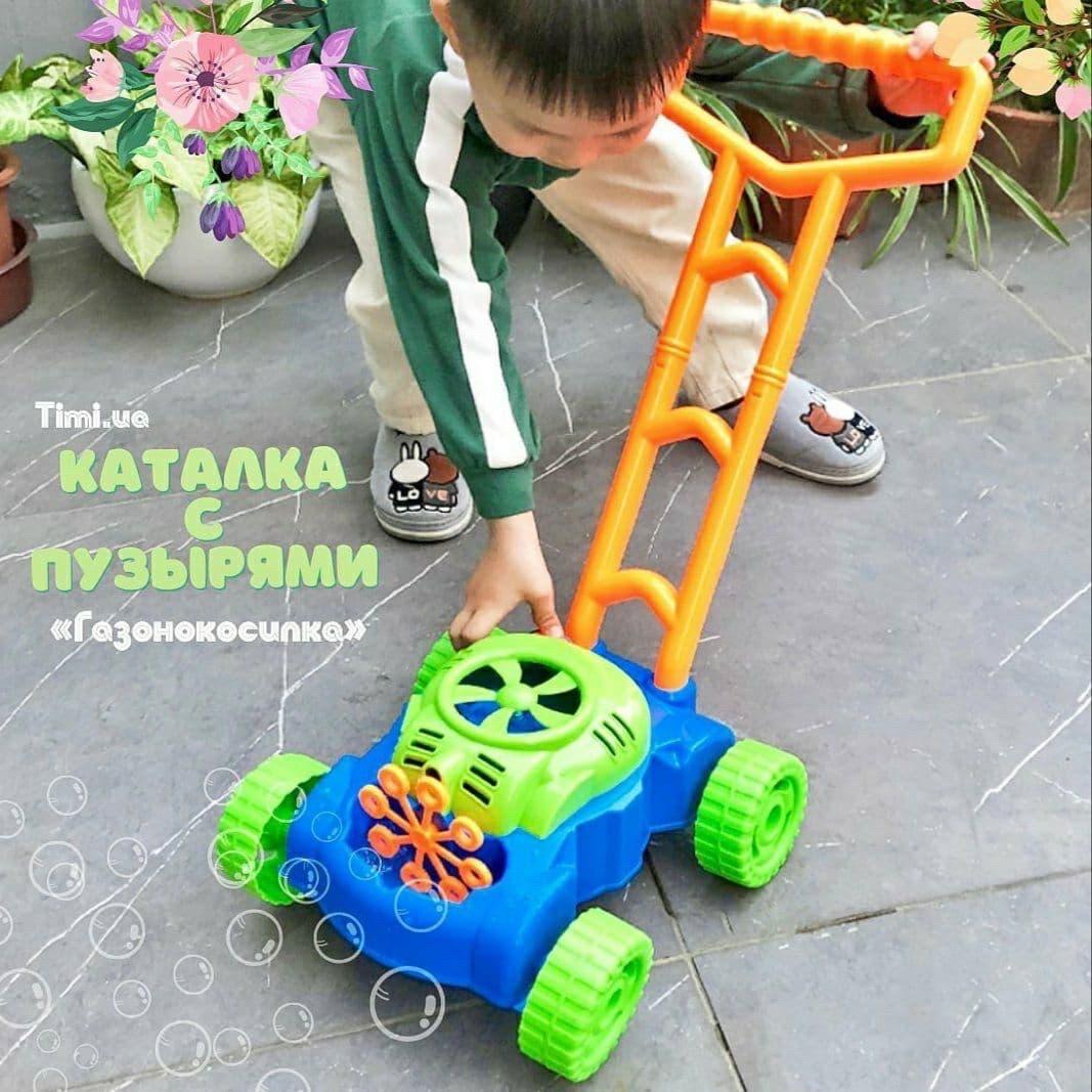 Каталка з бульбашками TK Group 005 Газонокосарка - фото 3