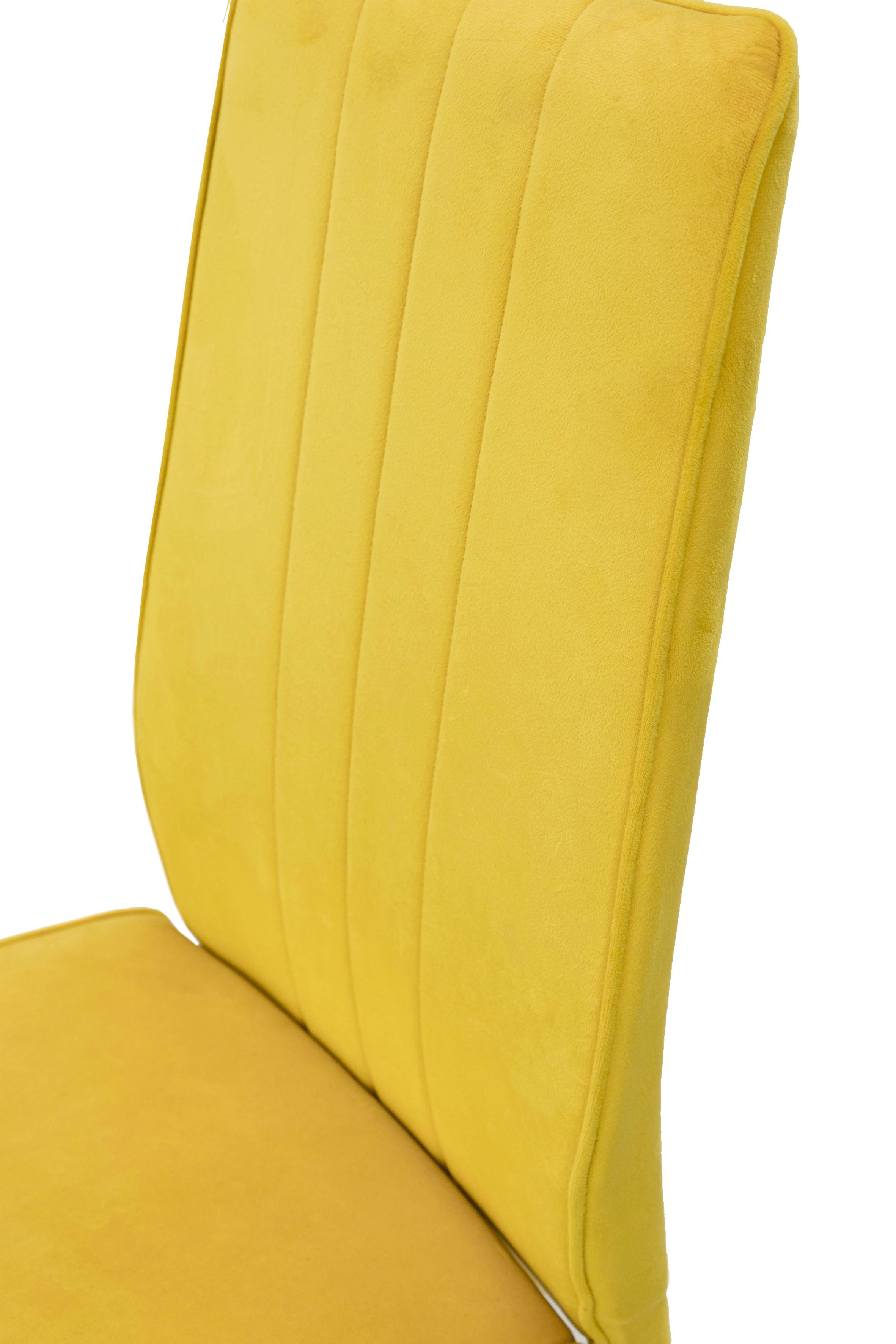 Стул для кухни и гостиной ГРЕЙС Рич 410х970х400 мм Белый/Желтый (GAА0056772) - фото 9