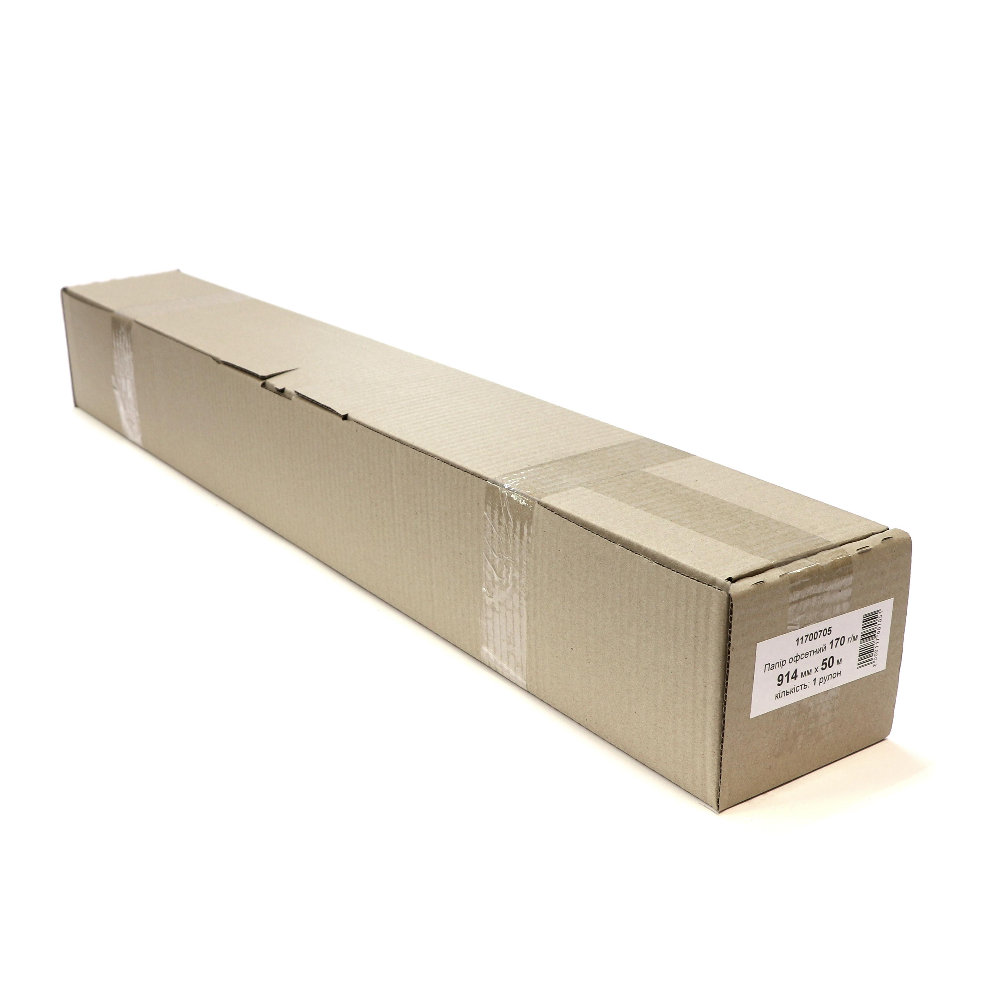 Бумага для печати карт и чертежей Paper Shop 170 г/м 914 мм х 50 м втулка 50,8 мм (11700705) - фото 2 Бумага для печати карт и чертежей Paper Shop 170 г/м 914 мм х 50 м втулка 50,8 мм (11700705) - фото 2