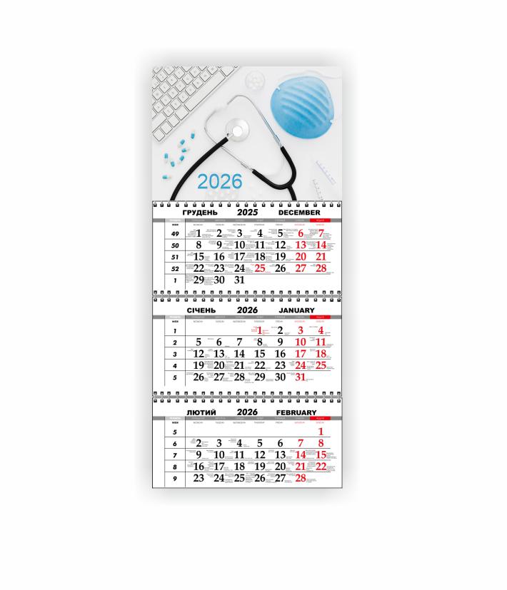 Календарь настенный квартальный Vivay Медицинский на 2026 год (31064191) Календарь настенный квартальный Vivay Медицинский на 2026 год (31064191)