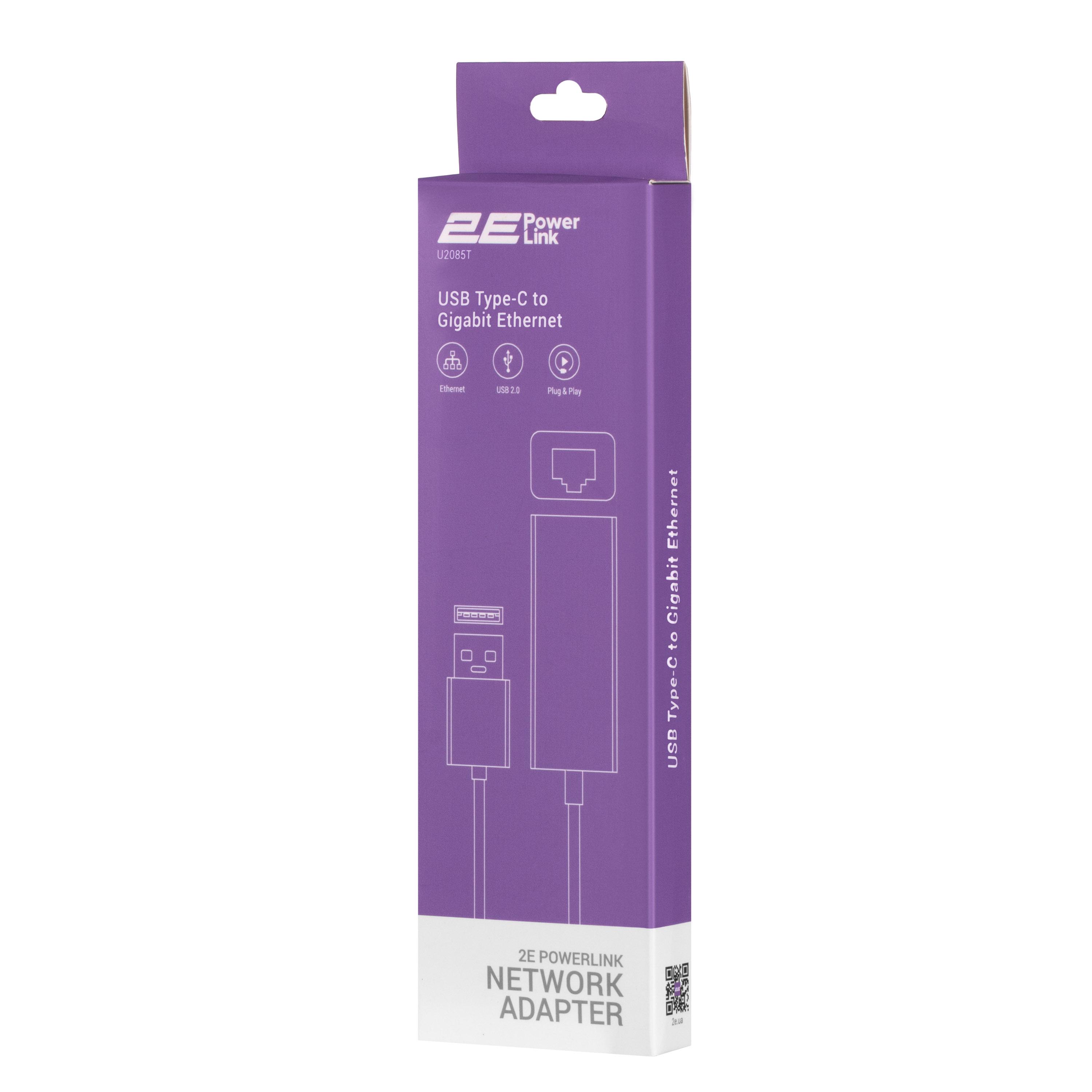 Сетевой адаптер 2E PowerLink U2085T (2E-U2085T) - фото 5 Сетевой адаптер 2E PowerLink U2085T (2E-U2085T) - фото 5