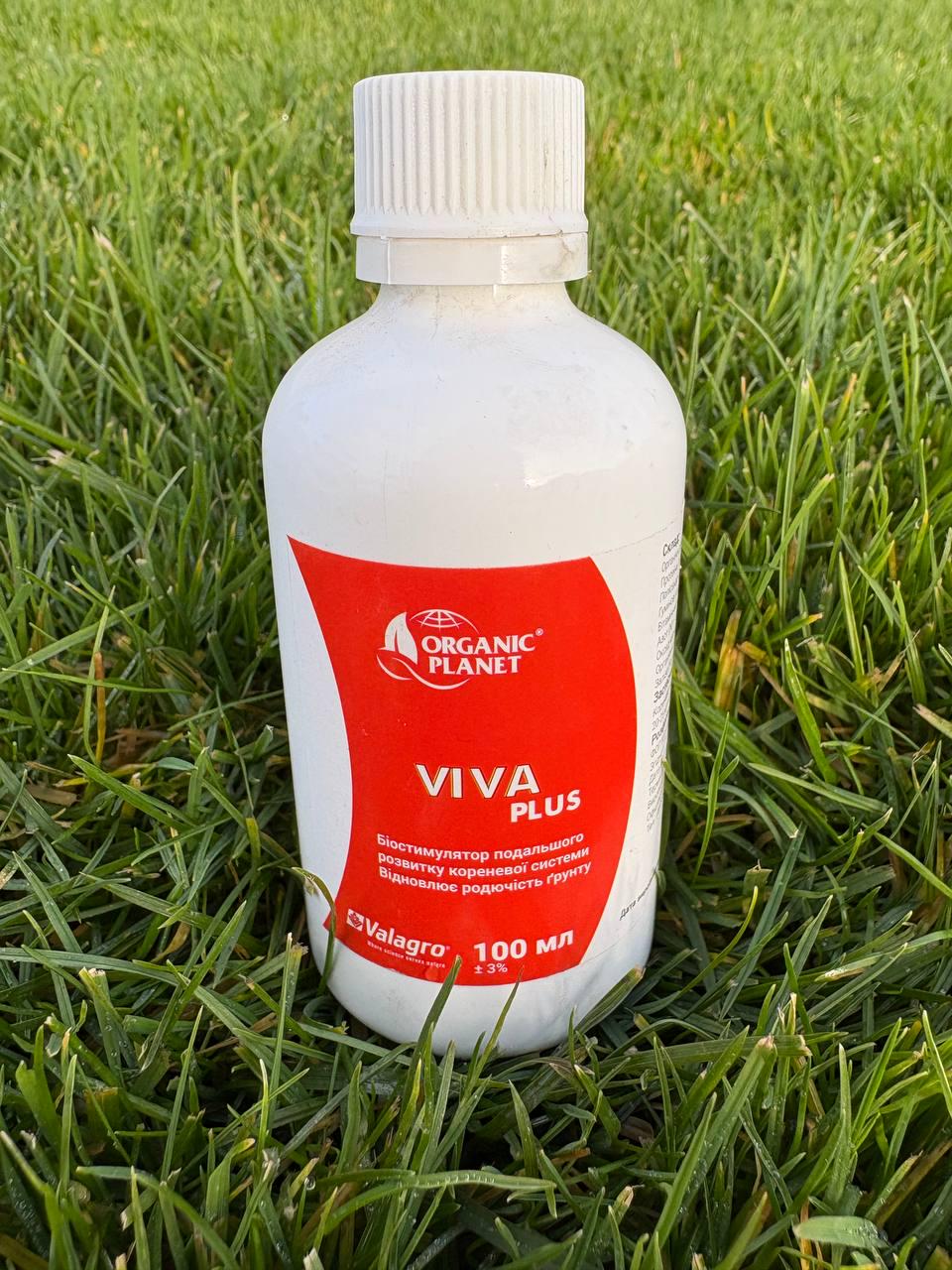 Біостимулятор росту мінерально-органічний антистресант Valagro Viva 100 мл