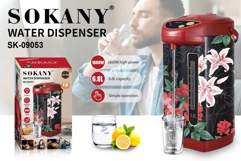 Термопот Sokany SK-09053 с функцией поддержки температуры 1600 Вт 6,8 л (7351) - фото 2