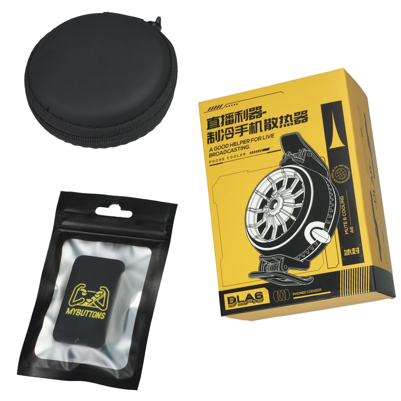 Комплект игровой Триггеры-курицы Realme/кулер Пельтье MEMO DLA6/напальчники Carbon V1 - фото 10 Комплект игровой Триггеры-курицы Realme/кулер Пельтье MEMO DLA6/напальчники Carbon V1 - фото 10