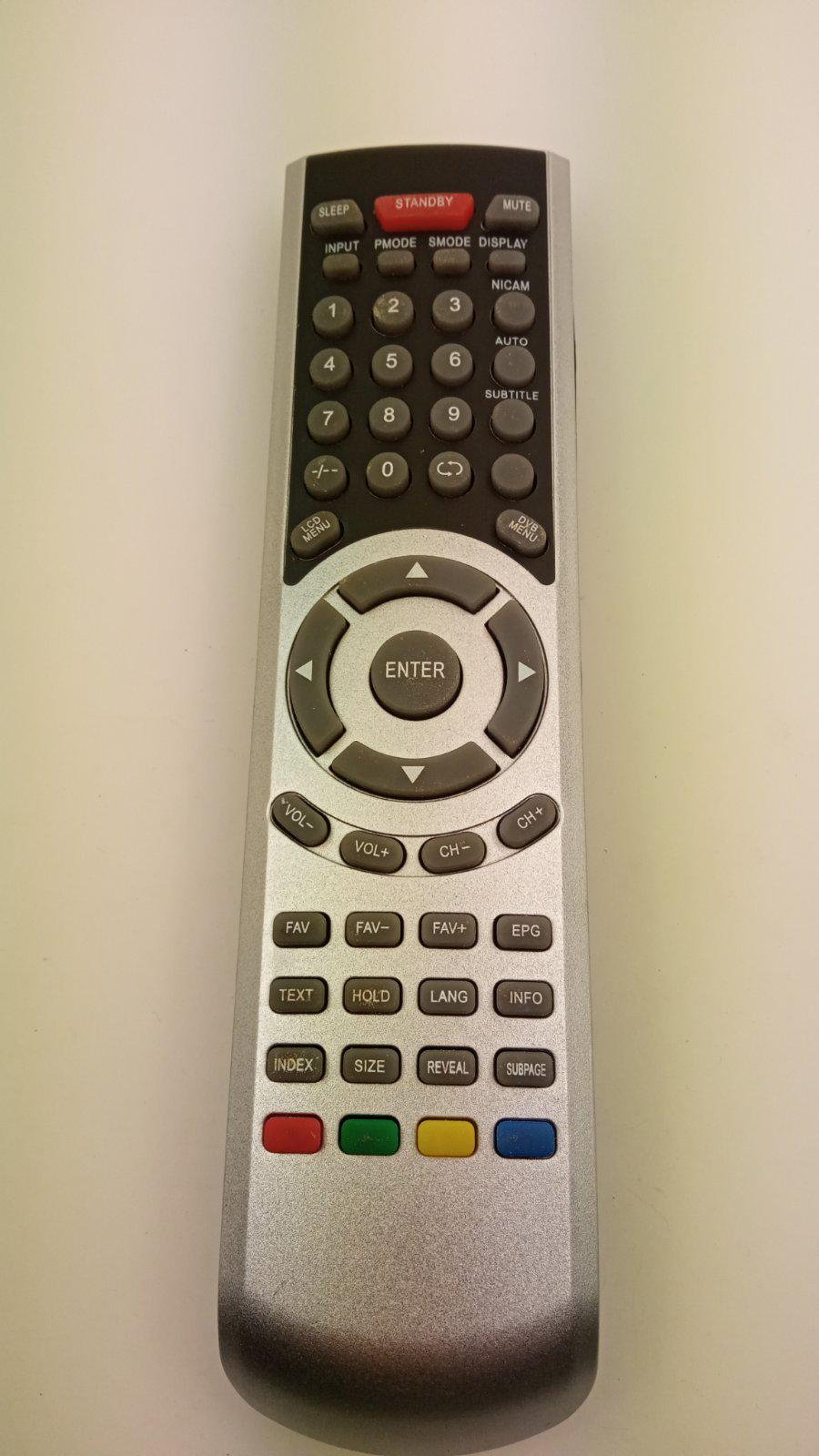 Пульт для Horizont A39/ K27