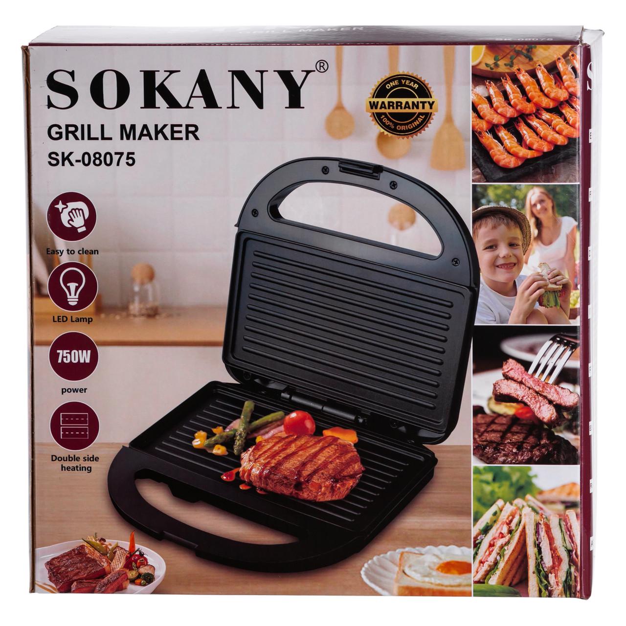 Электрогриль прижимной Sokany SK-08075 с антипригарным покрытием 750 Вт (7397) - фото 10 Электрогриль прижимной Sokany SK-08075 с антипригарным покрытием 750 Вт (7397) - фото 10