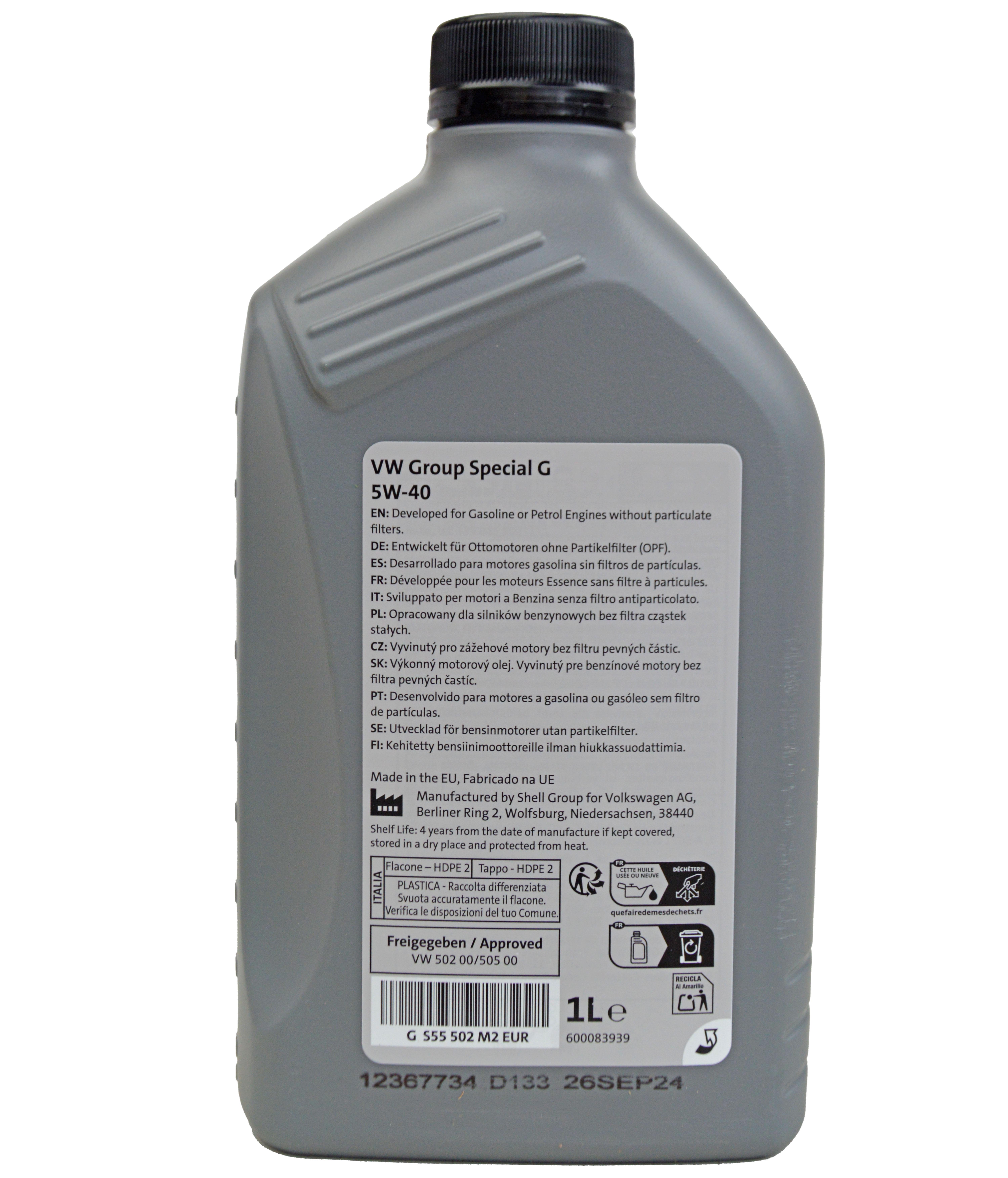 Моторное масло VAG 5w-40 G Special 1л (GS55502M2) - фото 2 Моторное масло VAG 5w-40 G Special 1л (GS55502M2) - фото 2