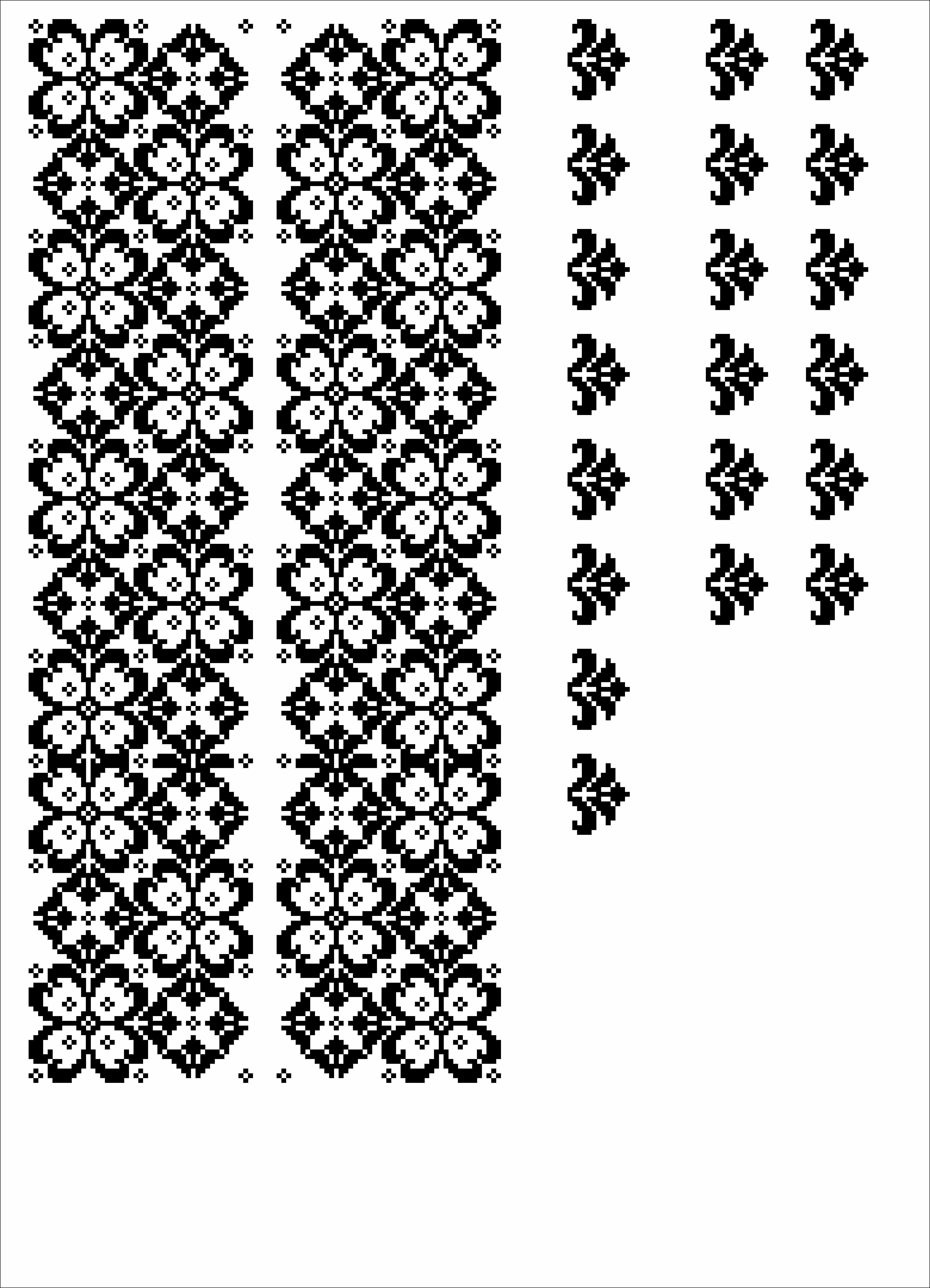 Заготовка для вышивки нитями или бисером/рубашка мужская не пошитая СЧГ-222 габардин