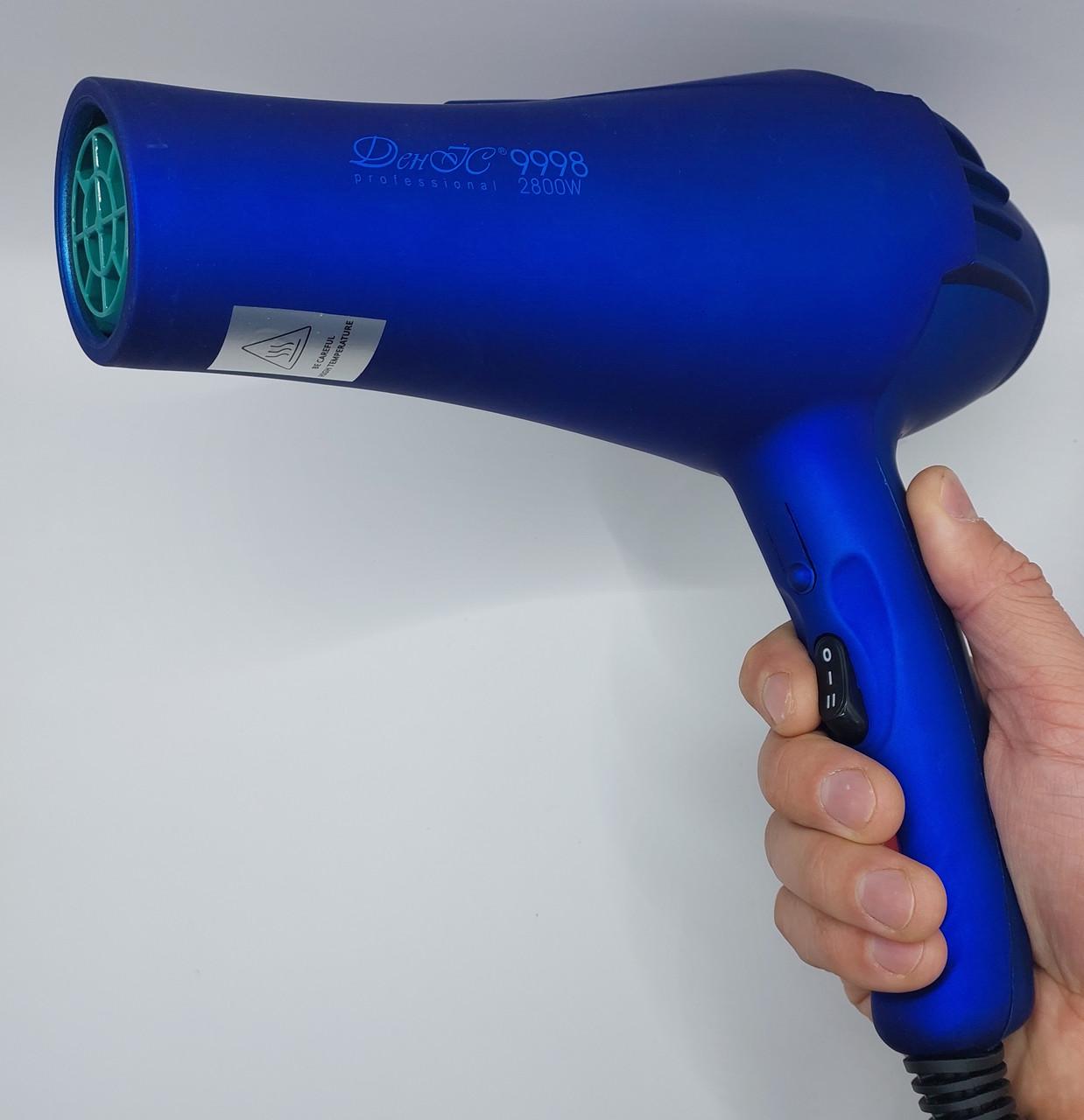 Фен професійний ДенІС professional 9998 ION 2800 Вт Blue (1453071458) - фото 4