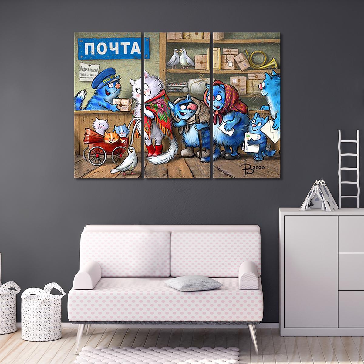 Модульная картина На почте 3 модуля 90x135 см