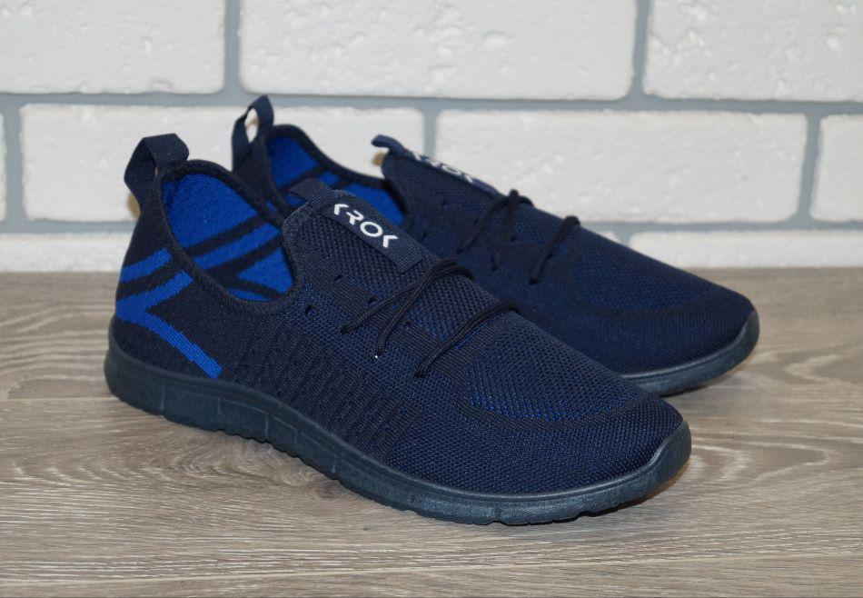 Кроссовки KROK 42 р. 27,5 см Синий (30283-42)