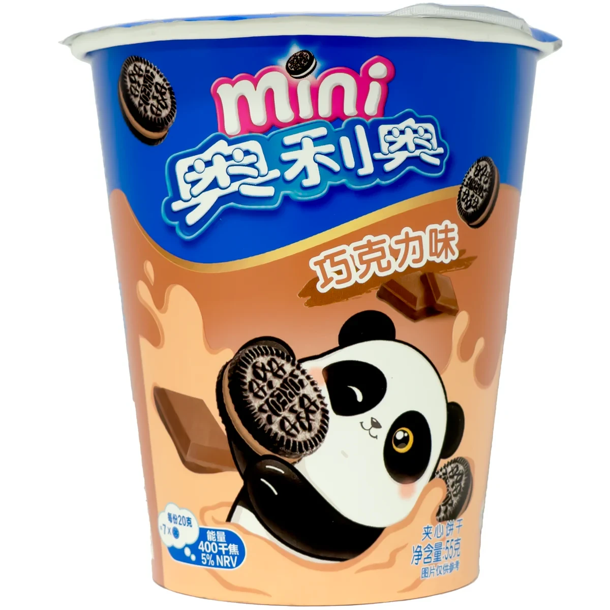 Печенье мини OREO со вкусом шоколада в стакане 55 г (2363490018)