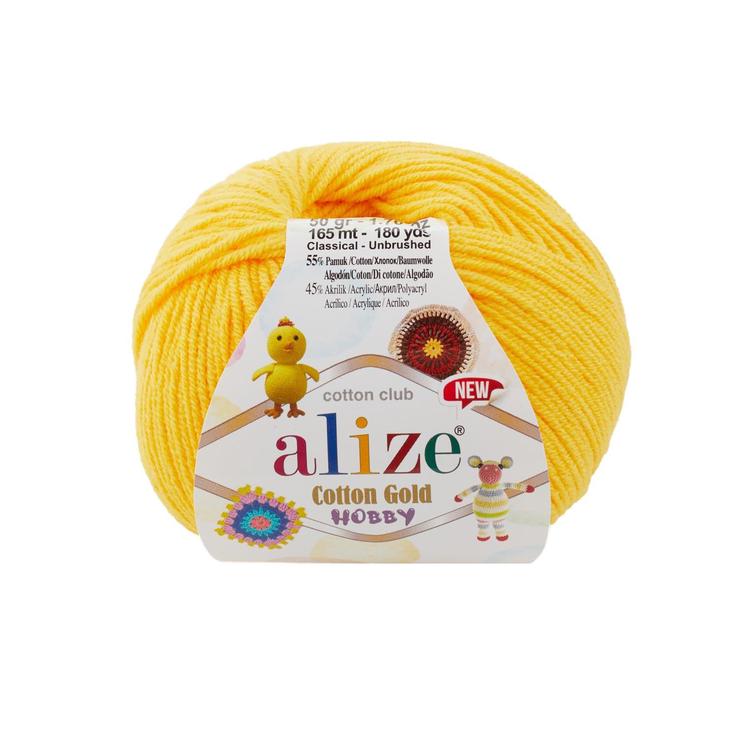 Пряжа Alize Cotton Gold Hobby New 216 ярко-желтый (6456)
