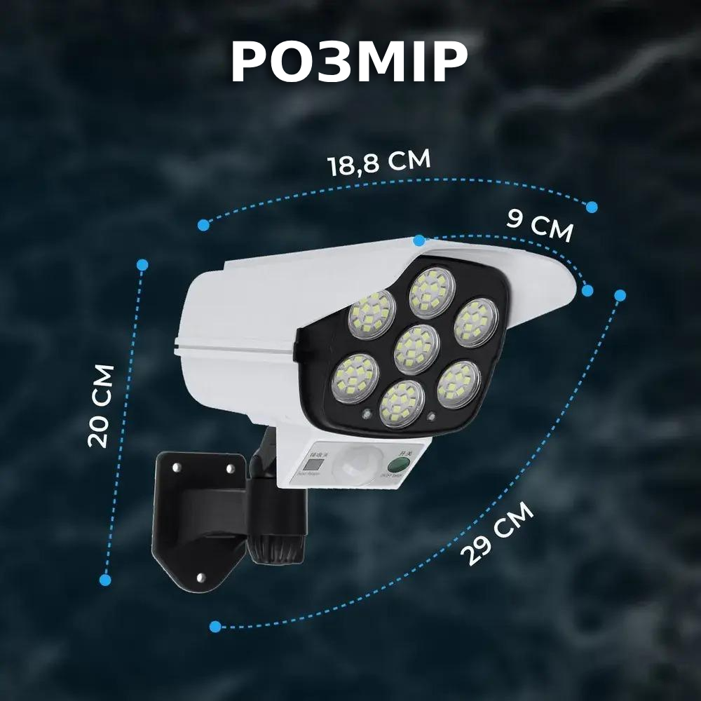 Прожектор-фонарь на солнечной батарее с датчиком движения (2371593890) - фото 4