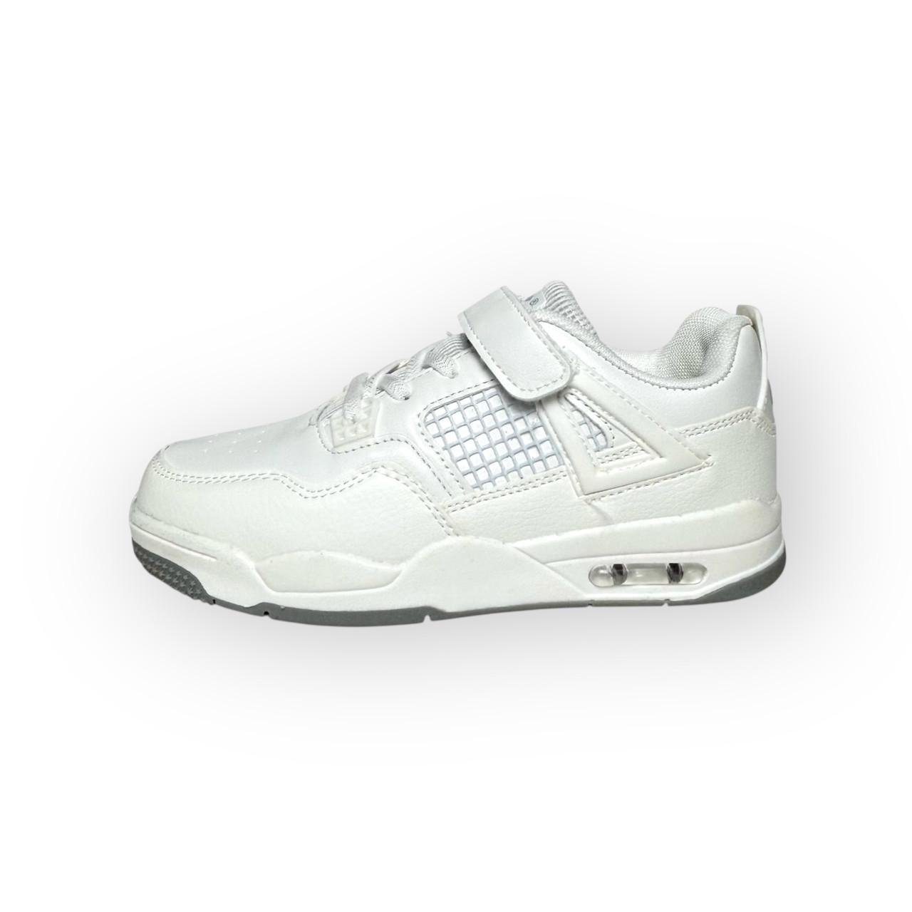 Кросівки дитячі для хлопчика Clibee р. 33-20 см Білий (31043222)