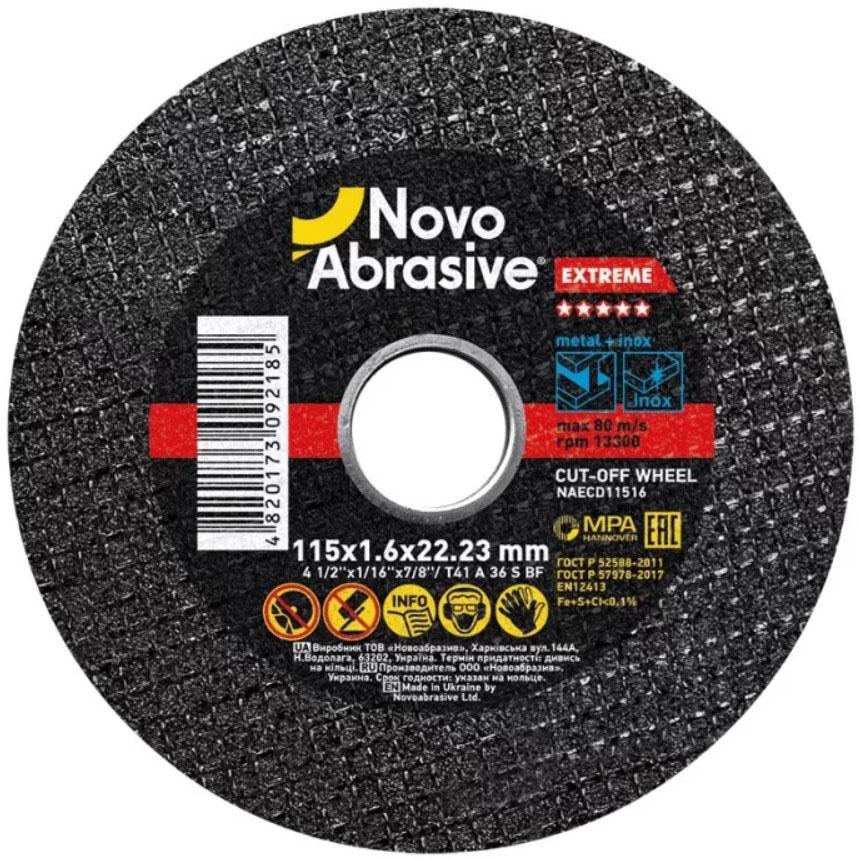 Отрезной диск NovoAbrasive Extreme NAECD11516 115х1,6х22,23 мм круг по металлу (21572)
