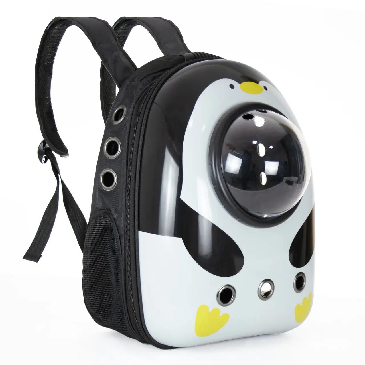 Рюкзак для переноски домашних питомцев CosmoPet CP-87 с иллюминатором 38х28х20 см Penguin (3_06089)