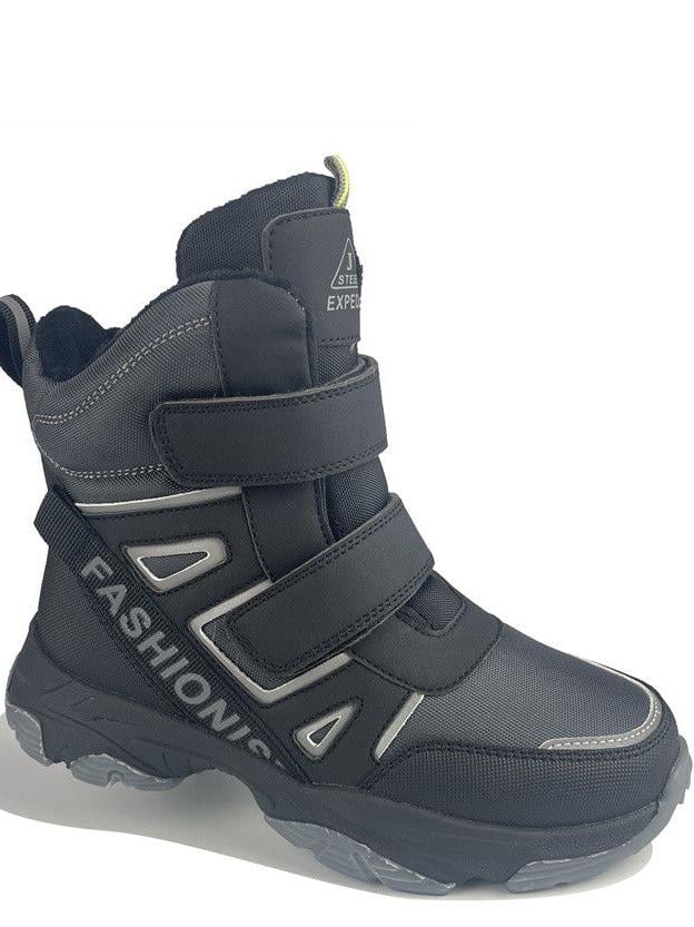 Ботинки зимние на овчине Jong Golf CN40311-2 р. 27 Серый