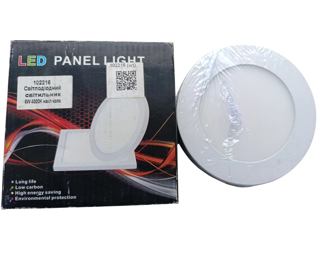 Світильник світлодіодний накладний 220v 4000k 6w Білий (102216)