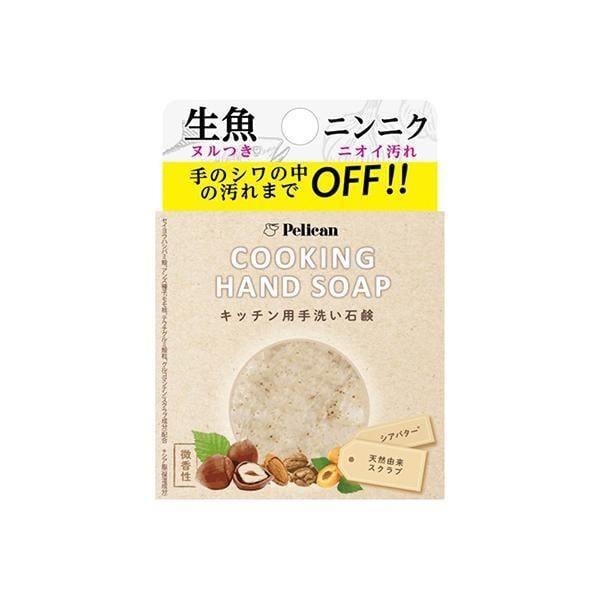 Мило кухонне Pelican Cooking Hand для рук проти стійких запахів 85 г (2681929970)