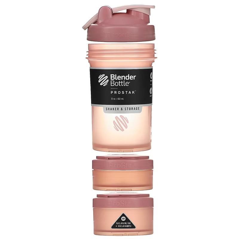 Шейкер спортивный Blender Bottle ProStak с 2-мя контейнерами 22 oz/650 мл Rose/Pink - фото 8