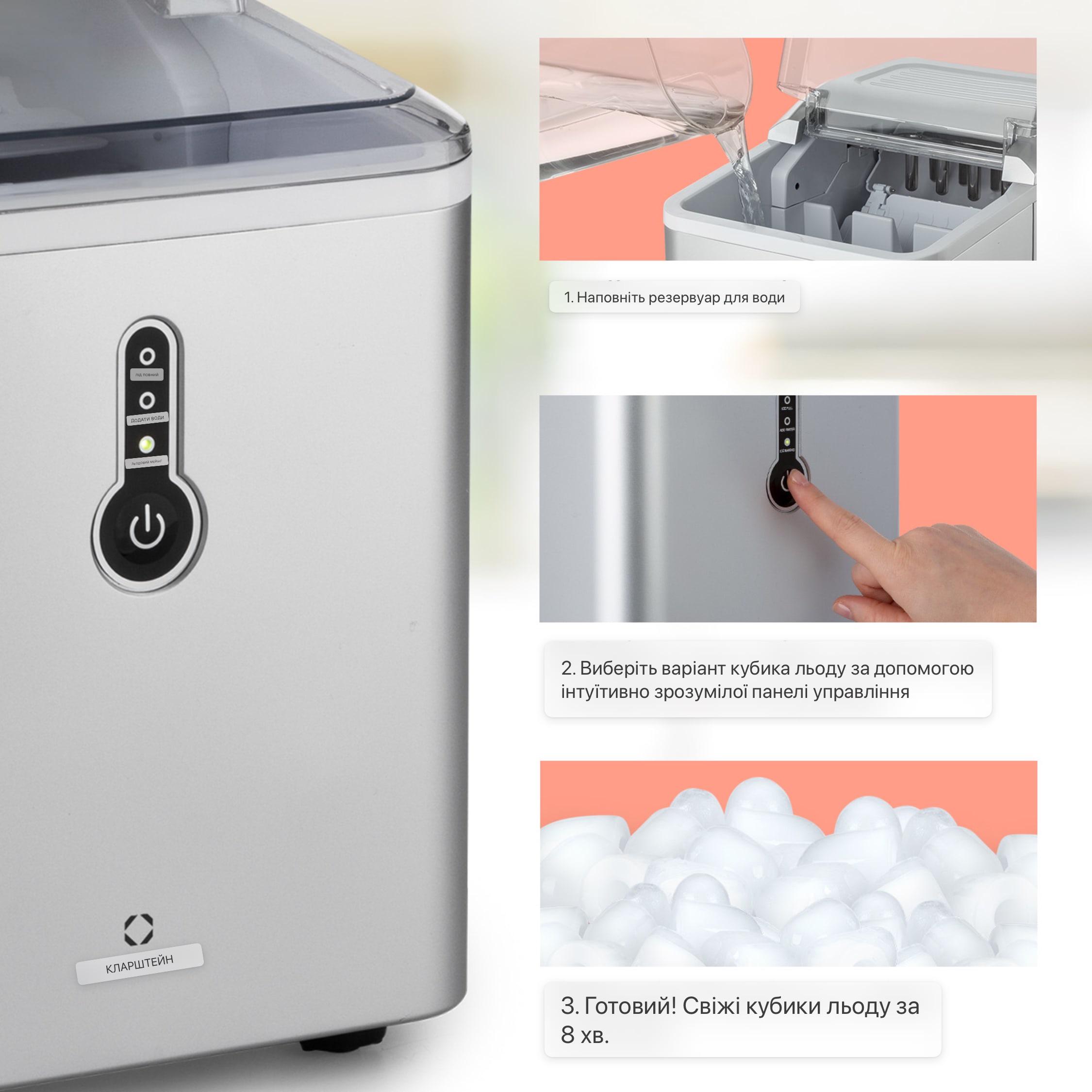 Машина для приготовления льда KLARSTEIN Chillout Серый (10035319) - фото 7