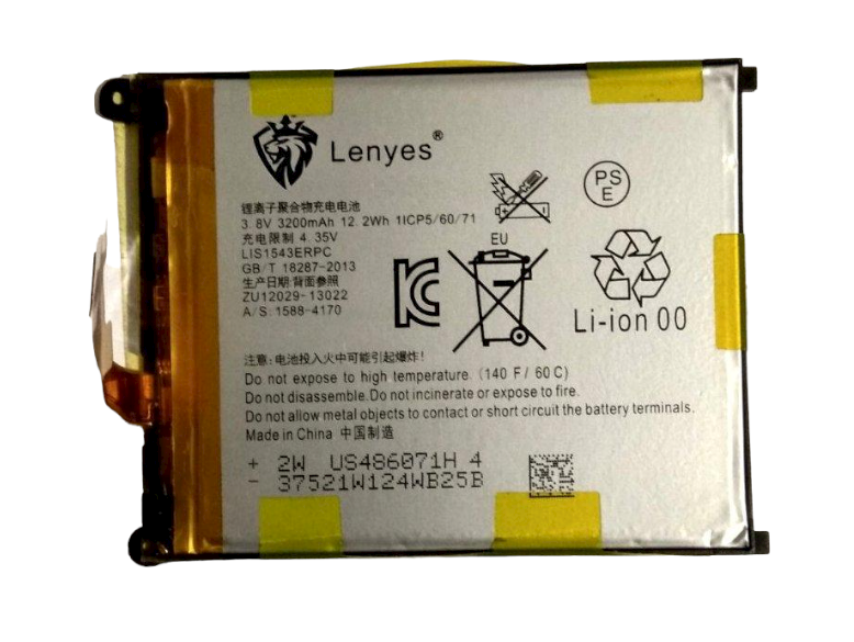 Акумулятор Lenyes для Sony Z2 (4828430)