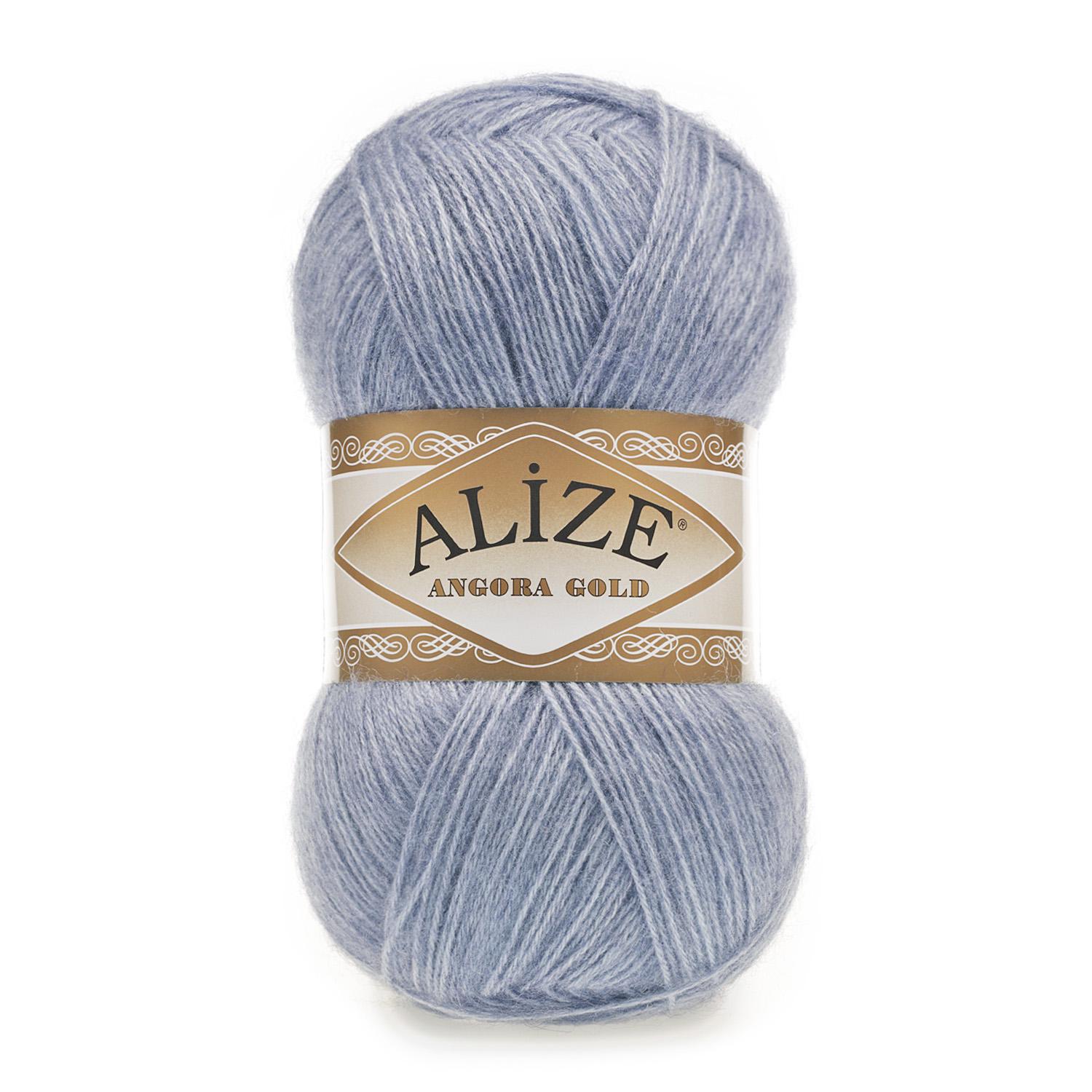 Пряжа Alize Angora Gold 221 Светлый джинс (6297)