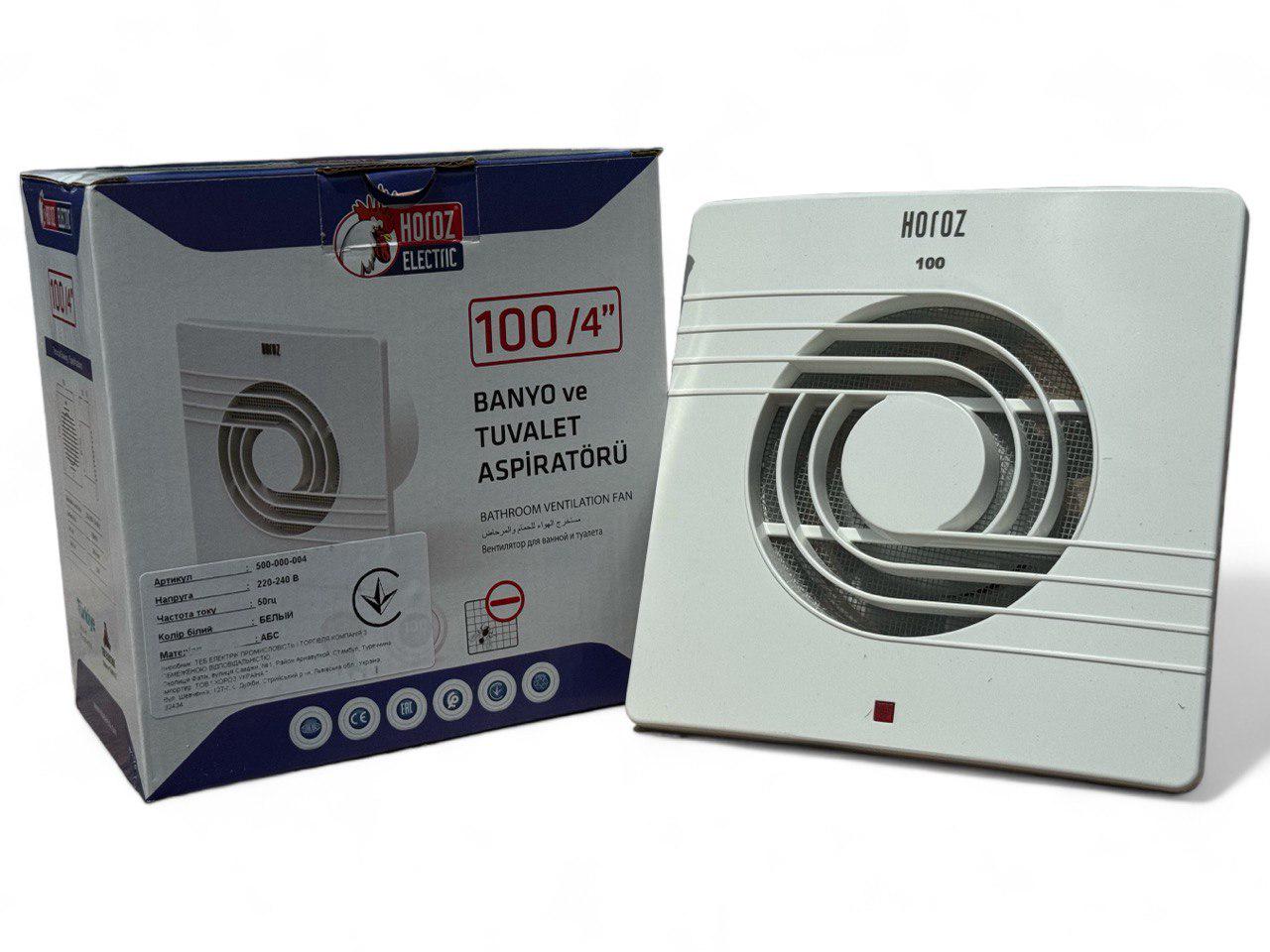 Вентилятор Horoz Electric 12 Вт 100 мм (500-000-004) - фото 3 Вентилятор Horoz Electric 12 Вт 100 мм (500-000-004) - фото 3