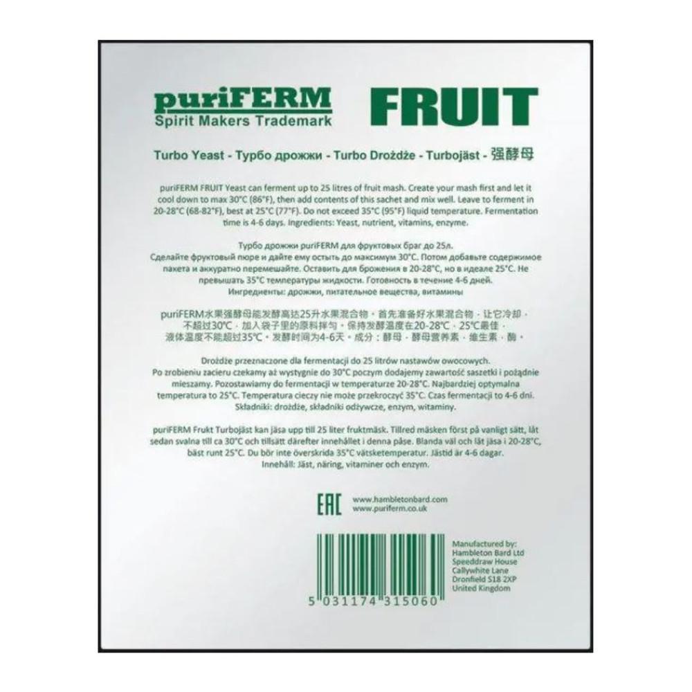 Дрожжи турбо фруктовые Puriferm Fruit 50 г (7048) - фото 2