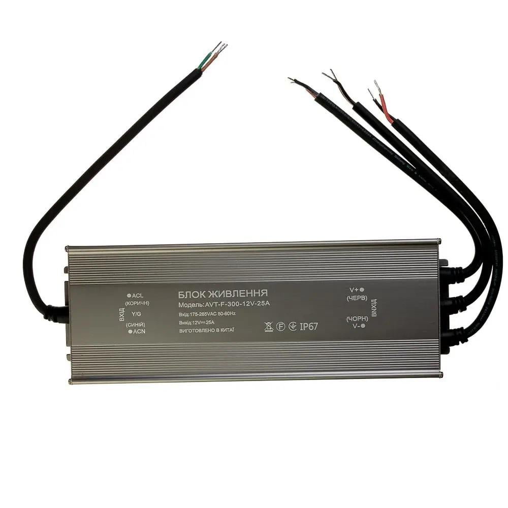 Блок питания AVT AC180-265V 12V 300W 25A герметичный IP67 (11229) - фото 2