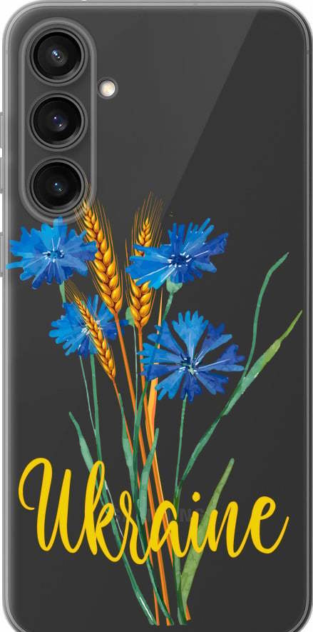Чехол на Samsung Galaxy S23 FE Ukraine v2 (5445u-3136-42517)