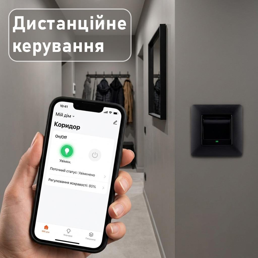Выключатель Wi-fi Moes Smart Wall module switch 1 клавиша Черный - фото 2 Выключатель Wi-fi Moes Smart Wall module switch 1 клавиша Черный - фото 2