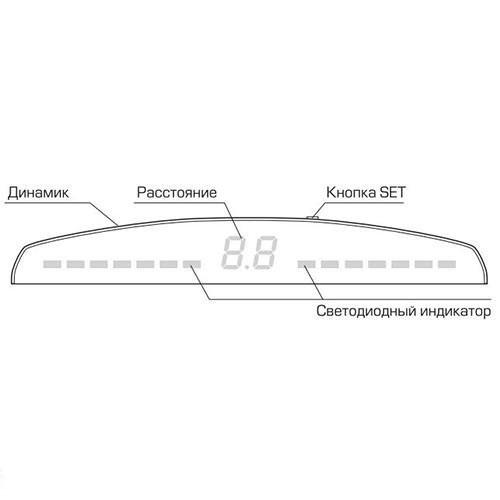 Парктроник Fantom FT-410 Black/Silver - фото 2