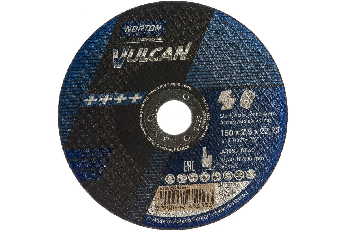 Отрезной диск Norton Vulcan 41 по металлу 150х2,5х22,23 мм (21082)