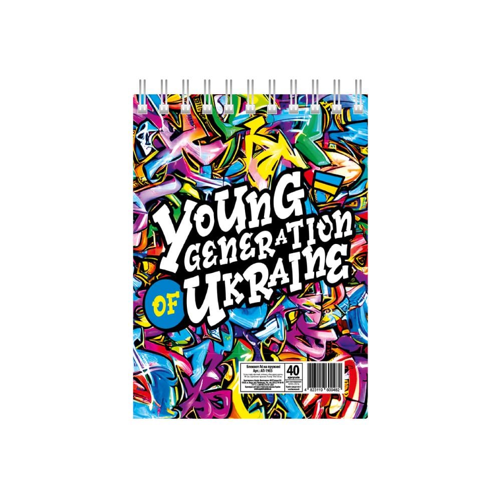 Блокнот патриотический Украина А6 на пружине сверху 40 л.