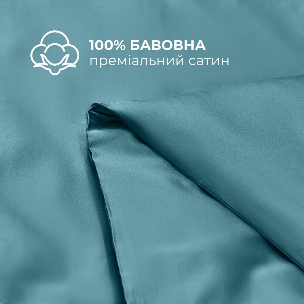 Комплект постельного белья евро IDEIA премиум сатин хлопок пододеяльник 200x220 см/2 наволочки 50x70 см Мятный (26847) - фото 7 Комплект постельного белья евро IDEIA премиум сатин хлопок пододеяльник 200x220 см/2 наволочки 50x70 см Мятный (26847) - фото 7