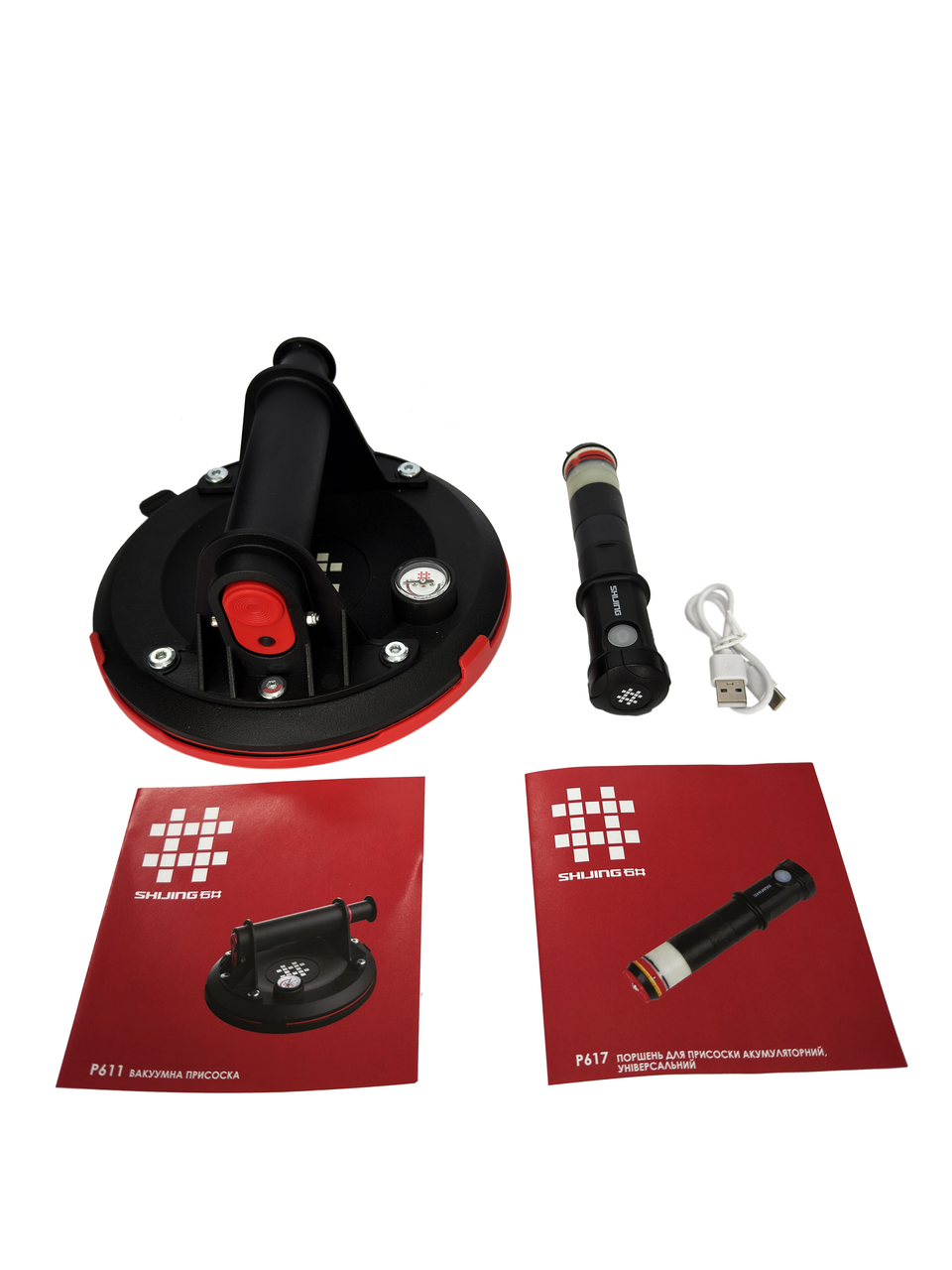 Присоска вакуумна Shijing P611 203 мм з манометром в кейсі і електричний поршень