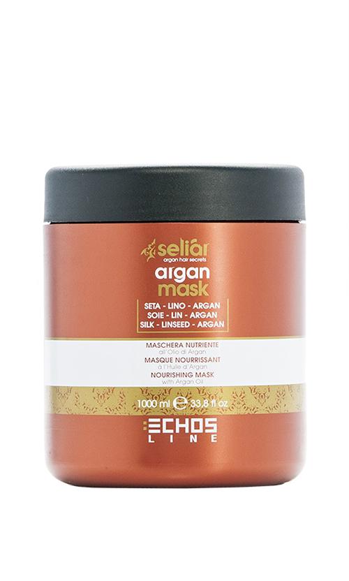 Маска Echosline Argan з аргановою олією (14748)