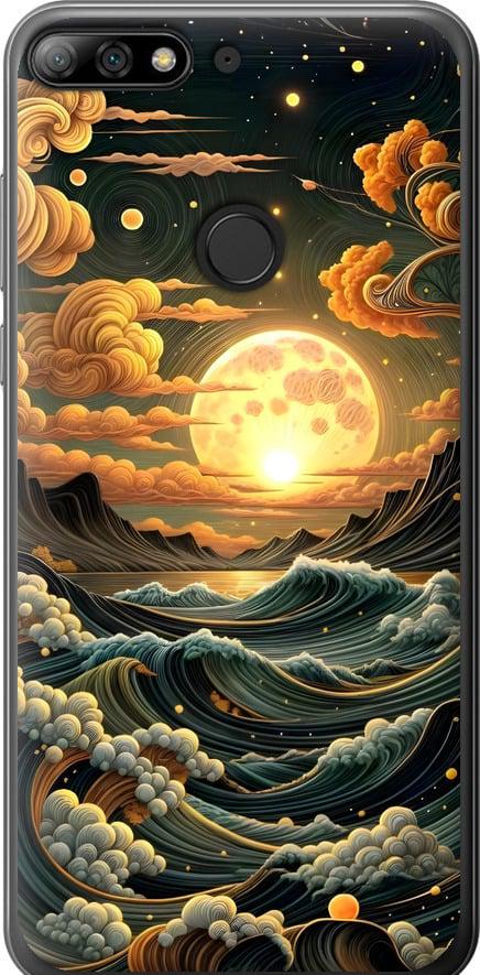 Чехол на Huawei Honor 7C Pro Арт волны (6332u-2070-42517)