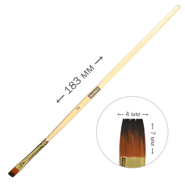 Кисточка синтетическая плоская Monet 101F №2 (M101F2) - фото 2 Кисточка синтетическая плоская Monet 101F №2 (M101F2) - фото 2