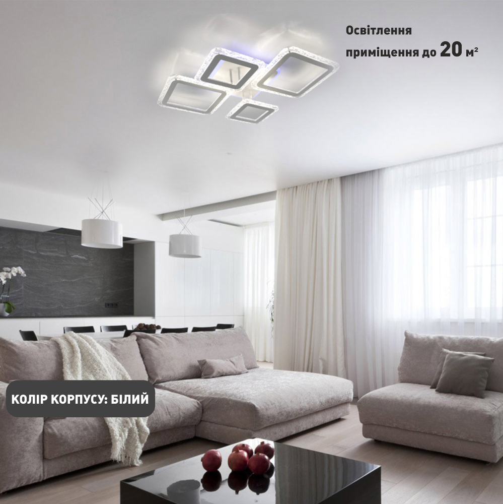 Люстра-смарт світлодіодна з підсвіткою ESLLSE OVAL ICE RGB 5S 75 Вт RGB 725x500x93 мм Бiлий (141-10303-01) - фото 4 Люстра-смарт світлодіодна з підсвіткою ESLLSE OVAL ICE RGB 5S 75 Вт RGB 725x500x93 мм Бiлий (141-10303-01) - фото 4