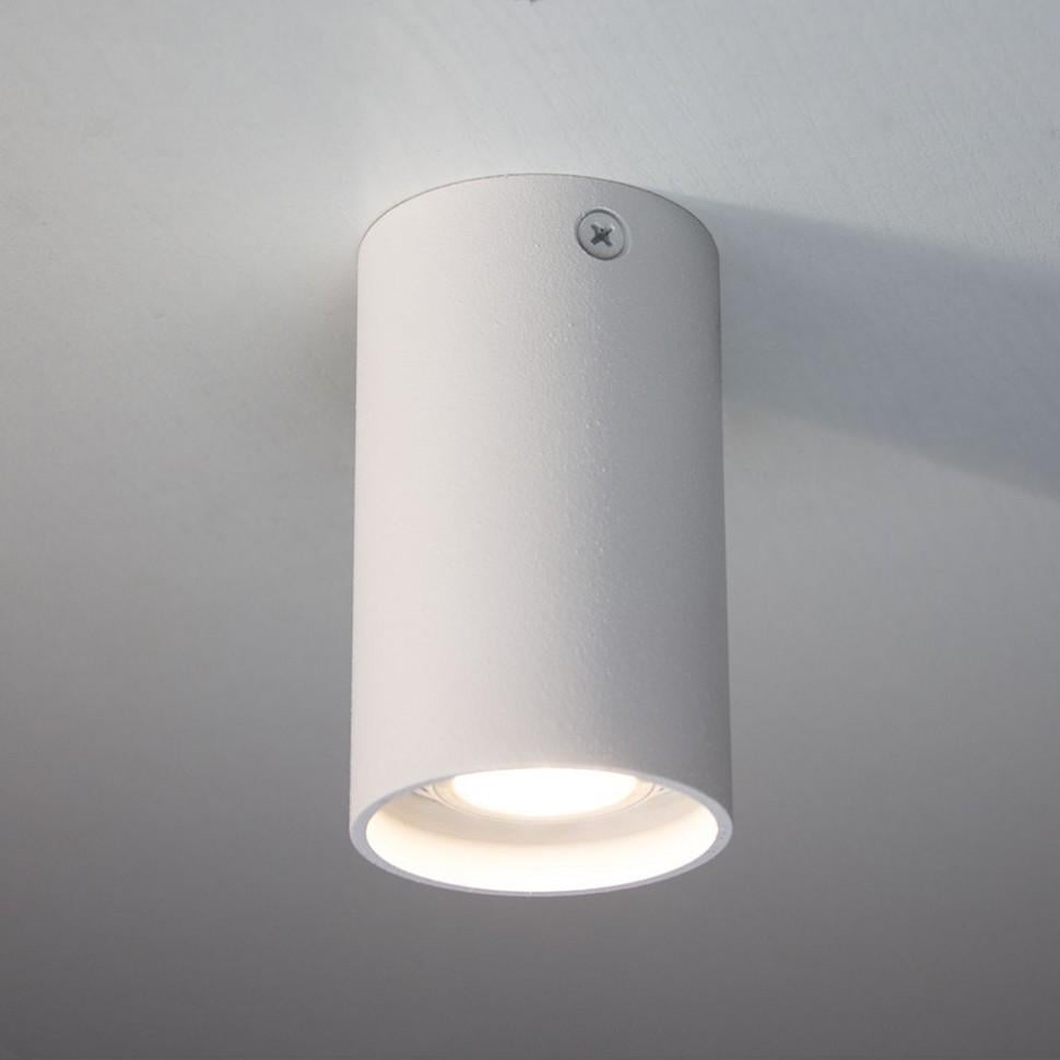 Светильник точечный ACCENT WH Imperium Light (70110.01.01)