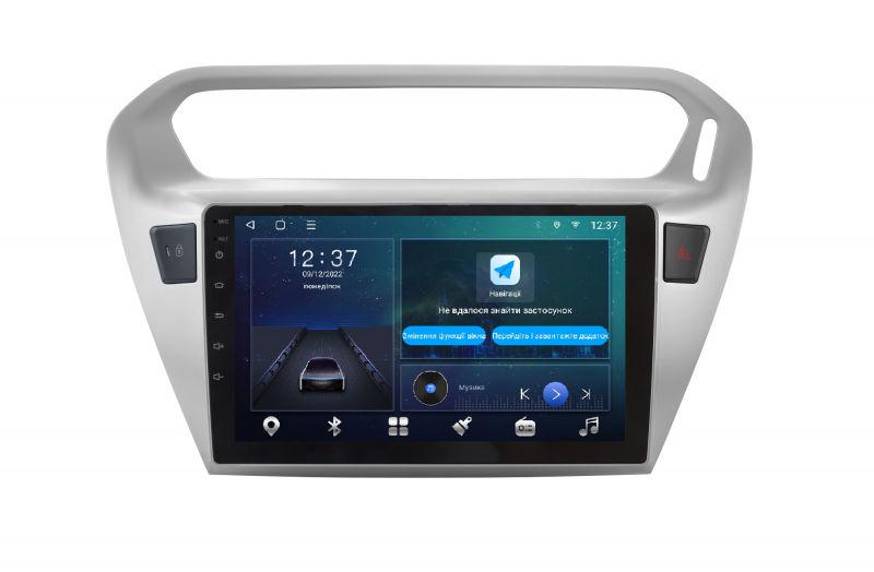 Магнитола штатная Soundbox MTX-8111 для Citroen C-Elysee (11923014)