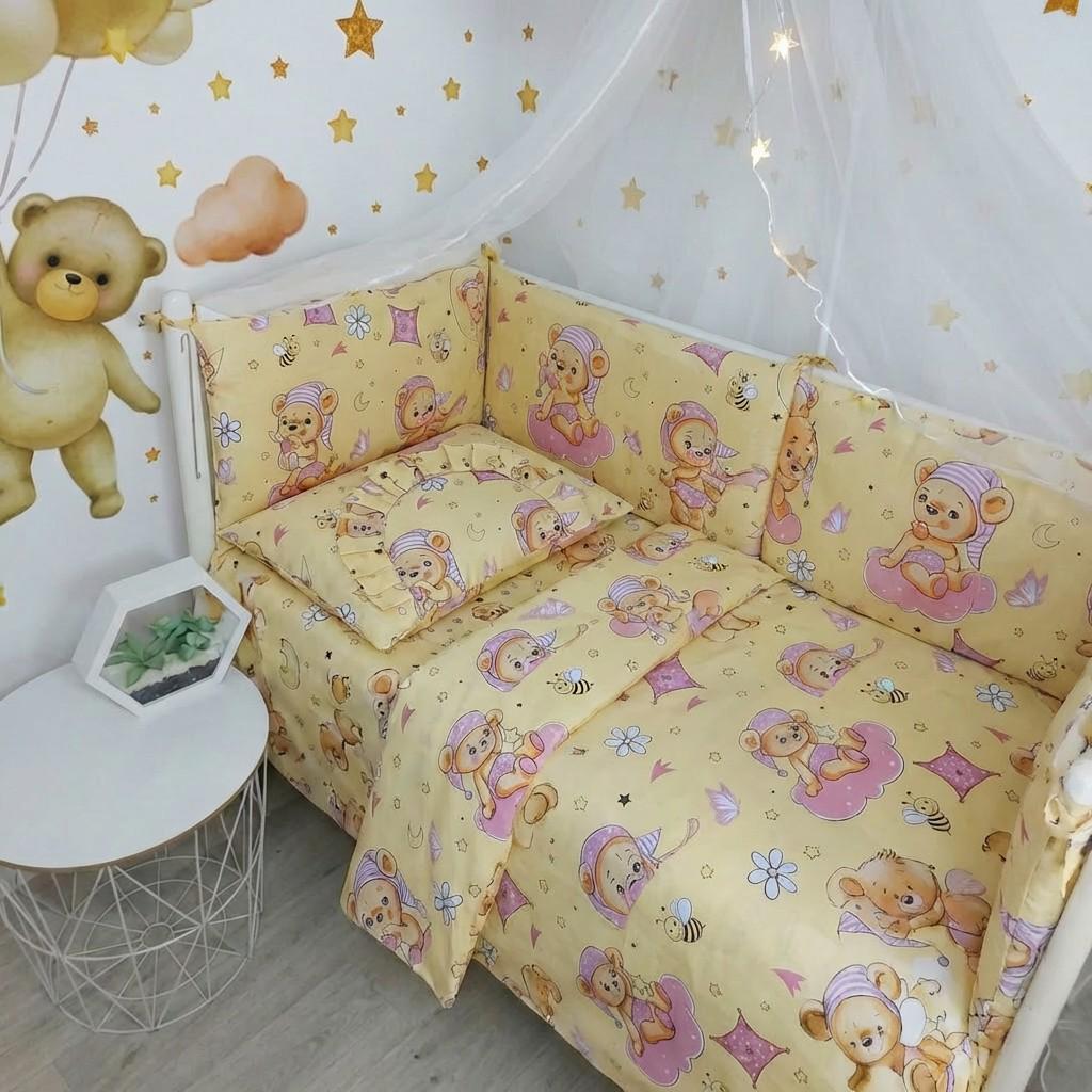 Комплект детского постельного белья Мишка 120х60 см Желтый