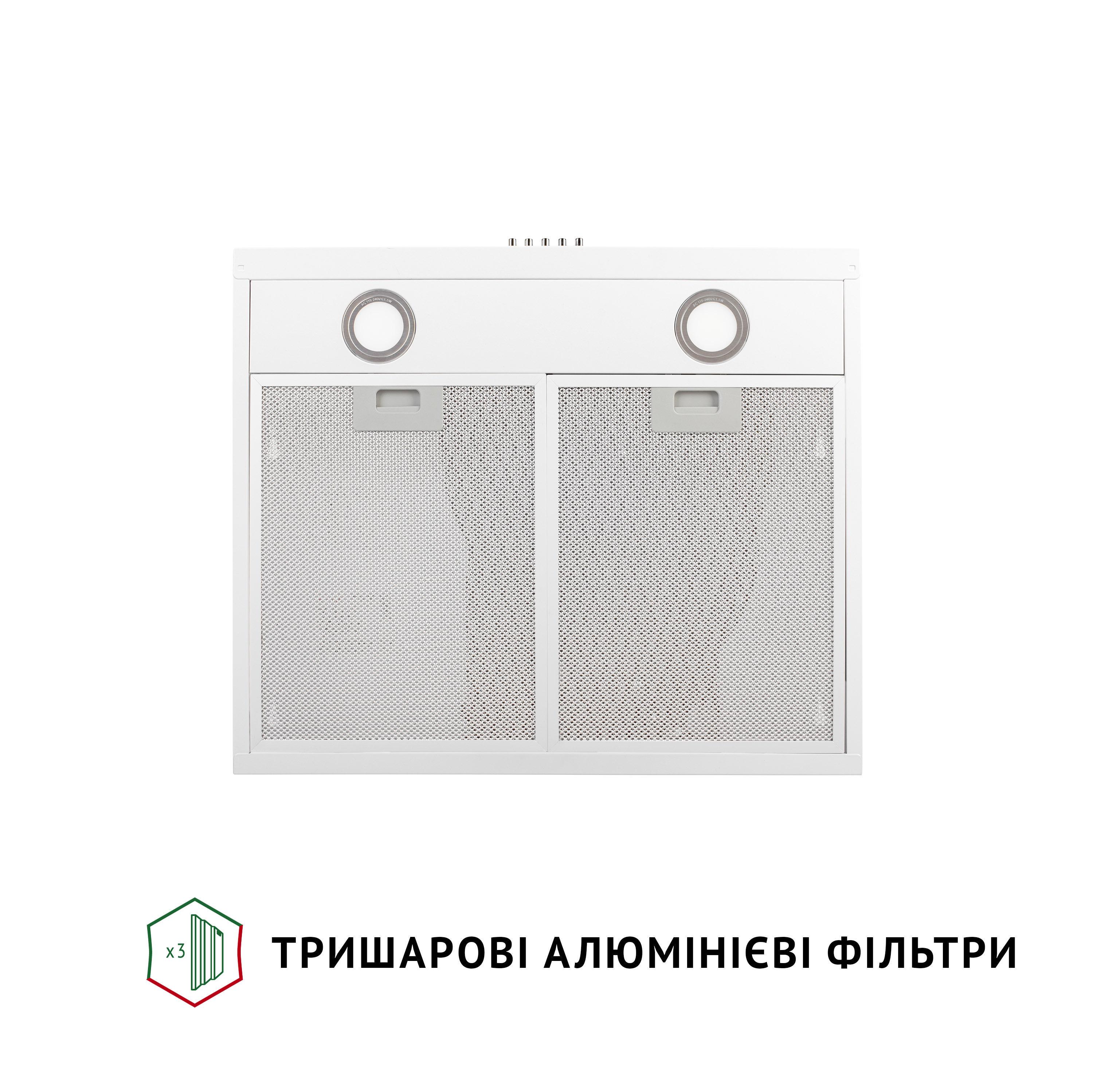 Вытяжка Perfelli PL 5002 W LED - фото 5 Вытяжка Perfelli PL 5002 W LED - фото 5