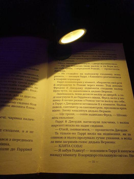 Лампа мини для чтения книг с креплением Белый - фото 4